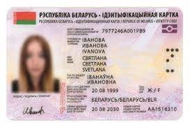 Buy Belarussian ID Card - Fully featured Belarusian ID Cards for all